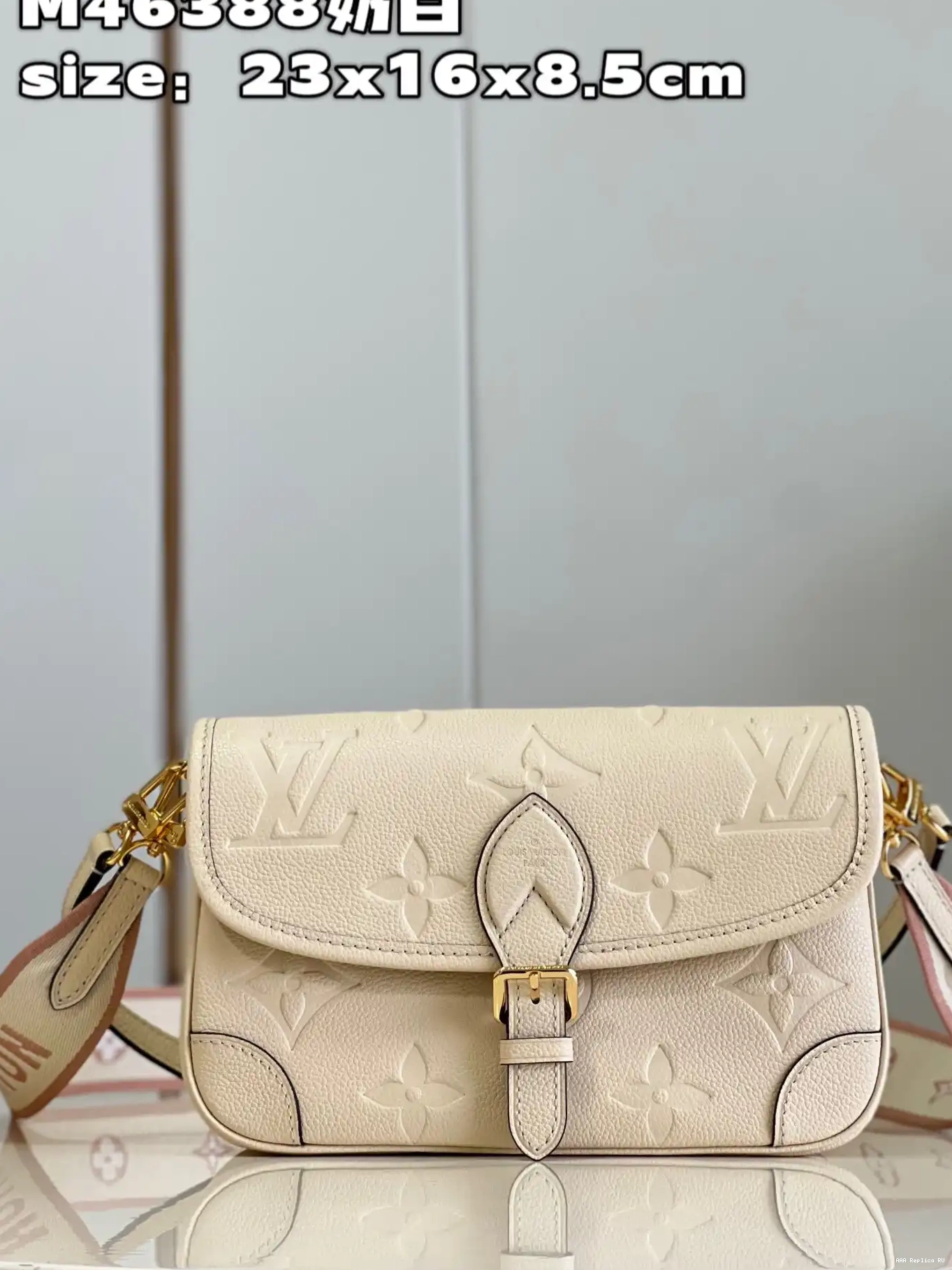 Aaa replica ru Nano LOUIS VUITTON Diane 0630